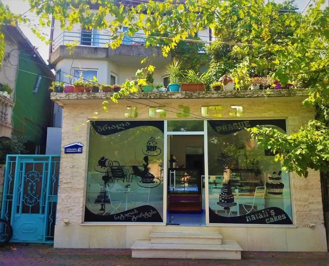 Shapatava Aparthotel Batum 0*,  Gürcistan