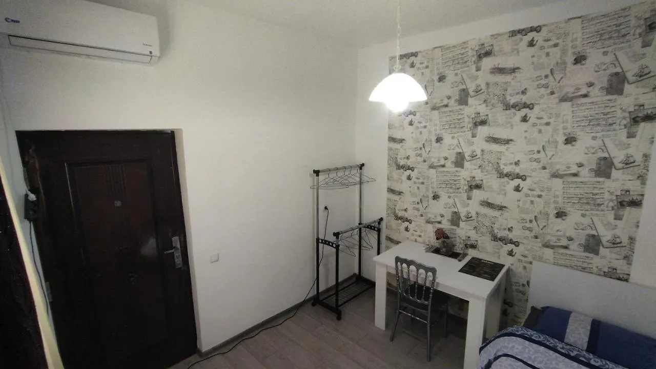Daire Shapatava Aparthotel Batum